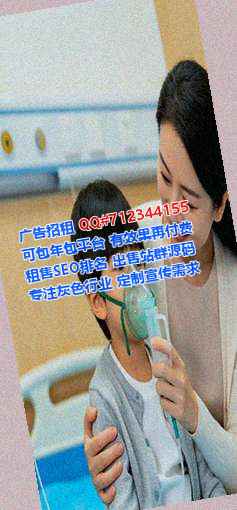 宁明供卵土木工程经营部